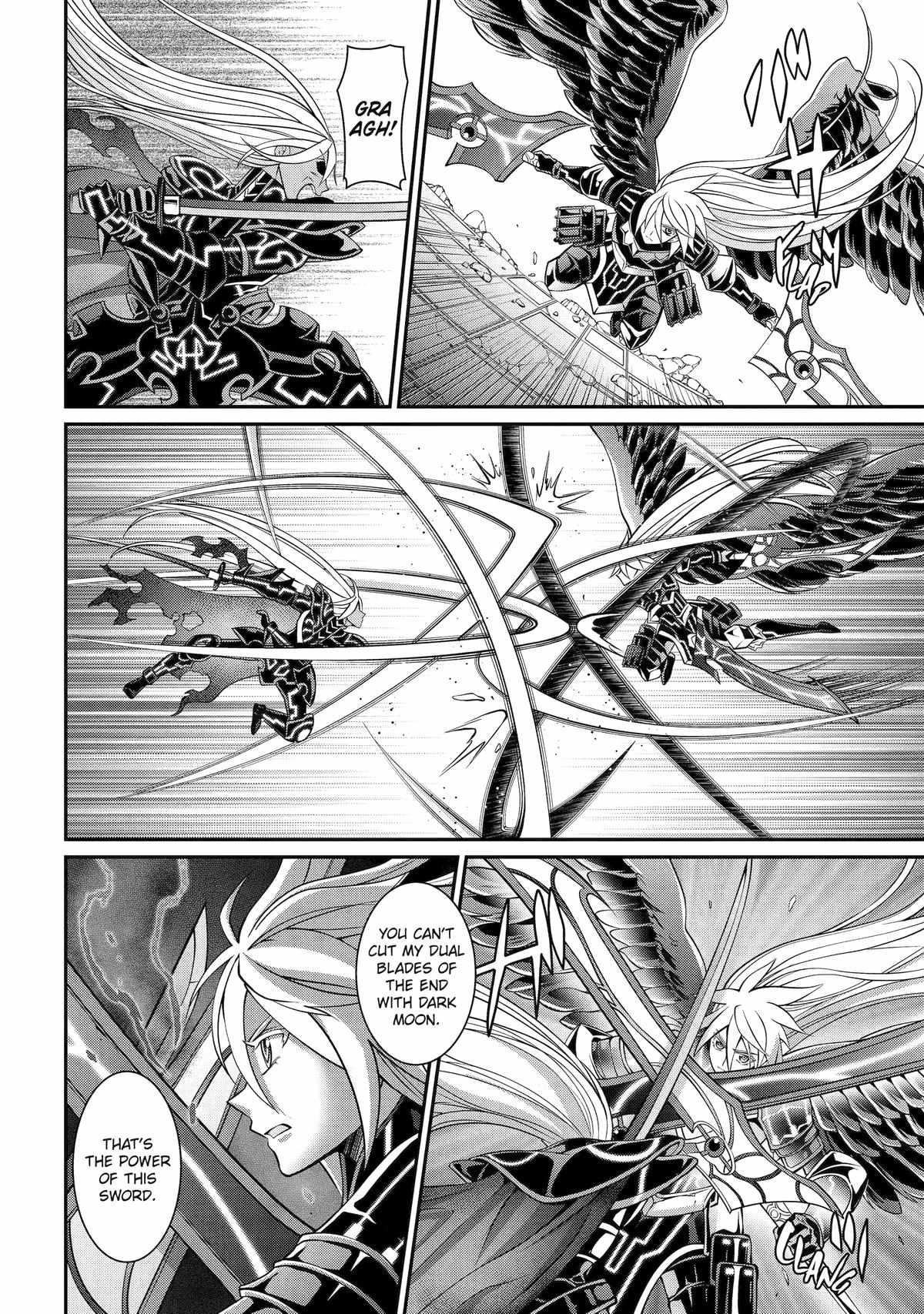The Strongest Brave Man of the Black Wizard Chapter 84 - Page 13