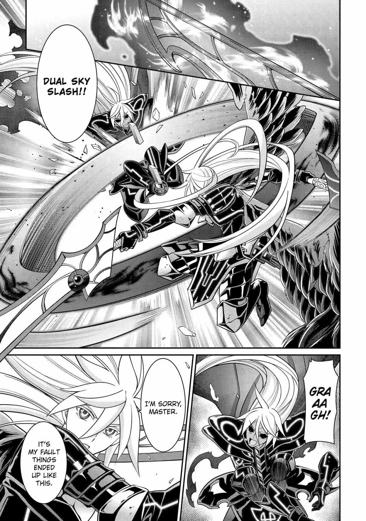 The Strongest Brave Man of the Black Wizard Chapter 84 - Page 14