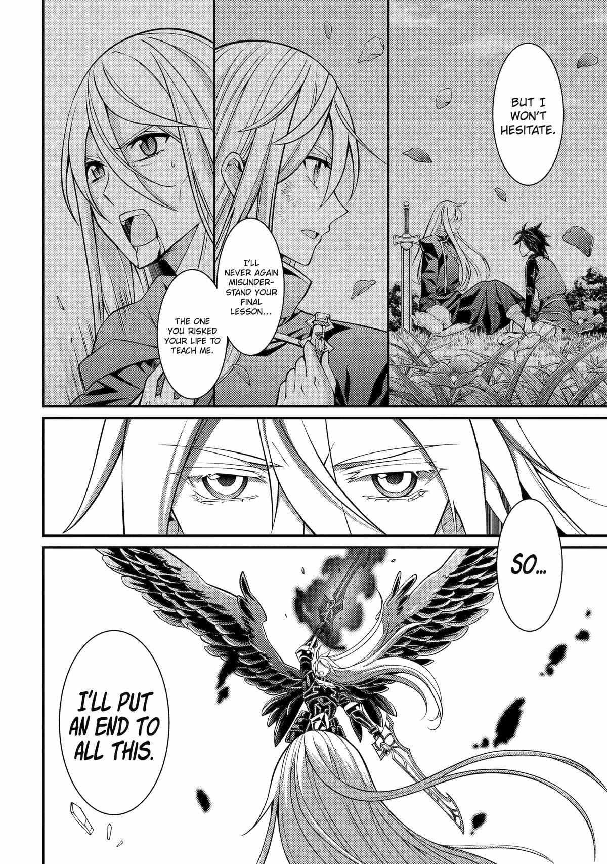 The Strongest Brave Man of the Black Wizard Chapter 84 - Page 15