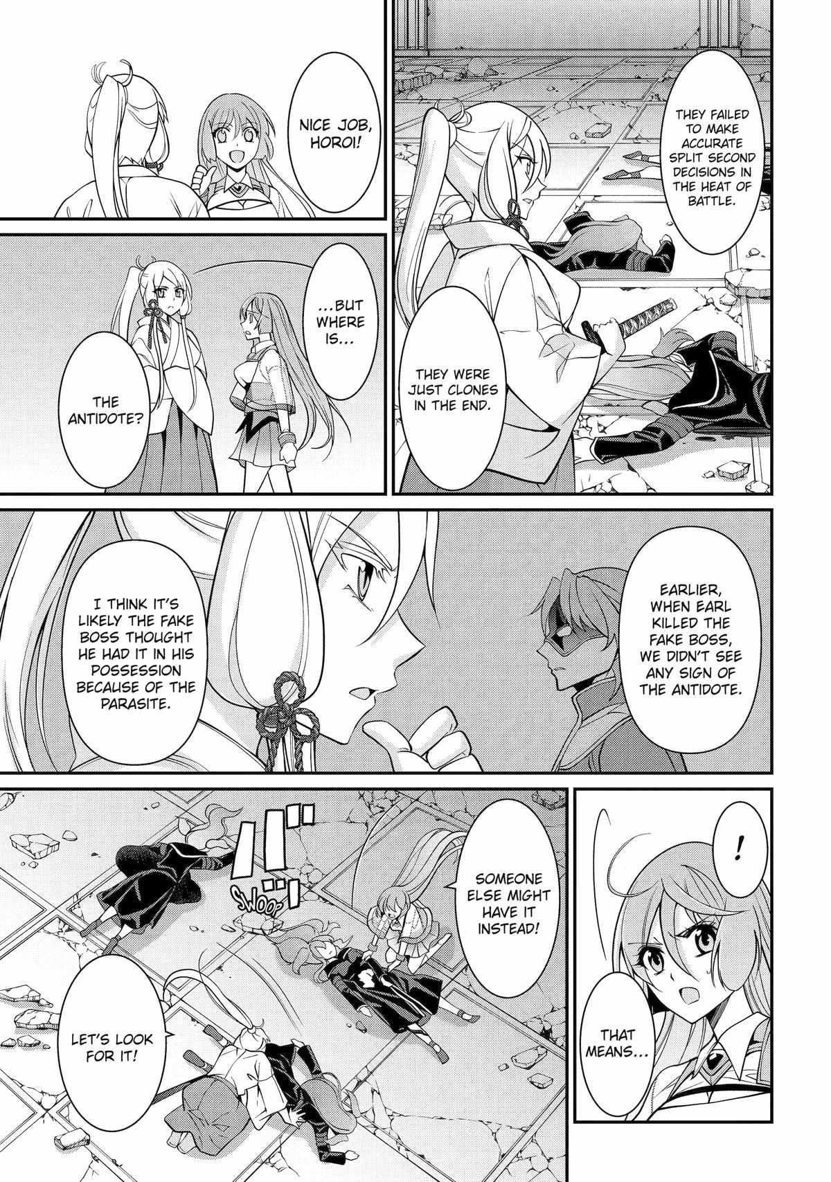 The Strongest Brave Man of the Black Wizard Chapter 84 - Page 22