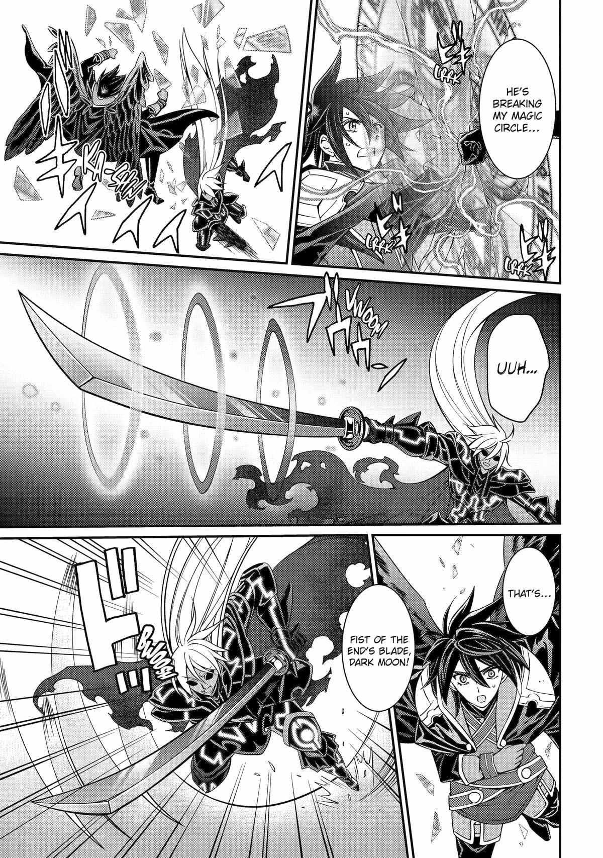 The Strongest Brave Man of the Black Wizard Chapter 84 - Page 5