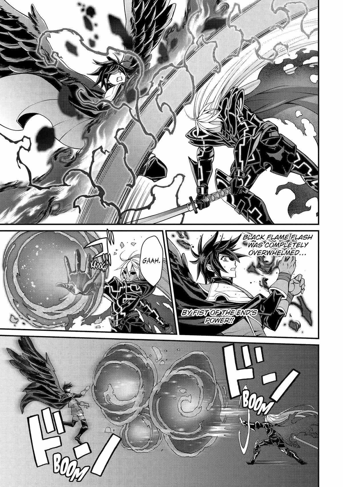 The Strongest Brave Man of the Black Wizard Chapter 84 - Page 7