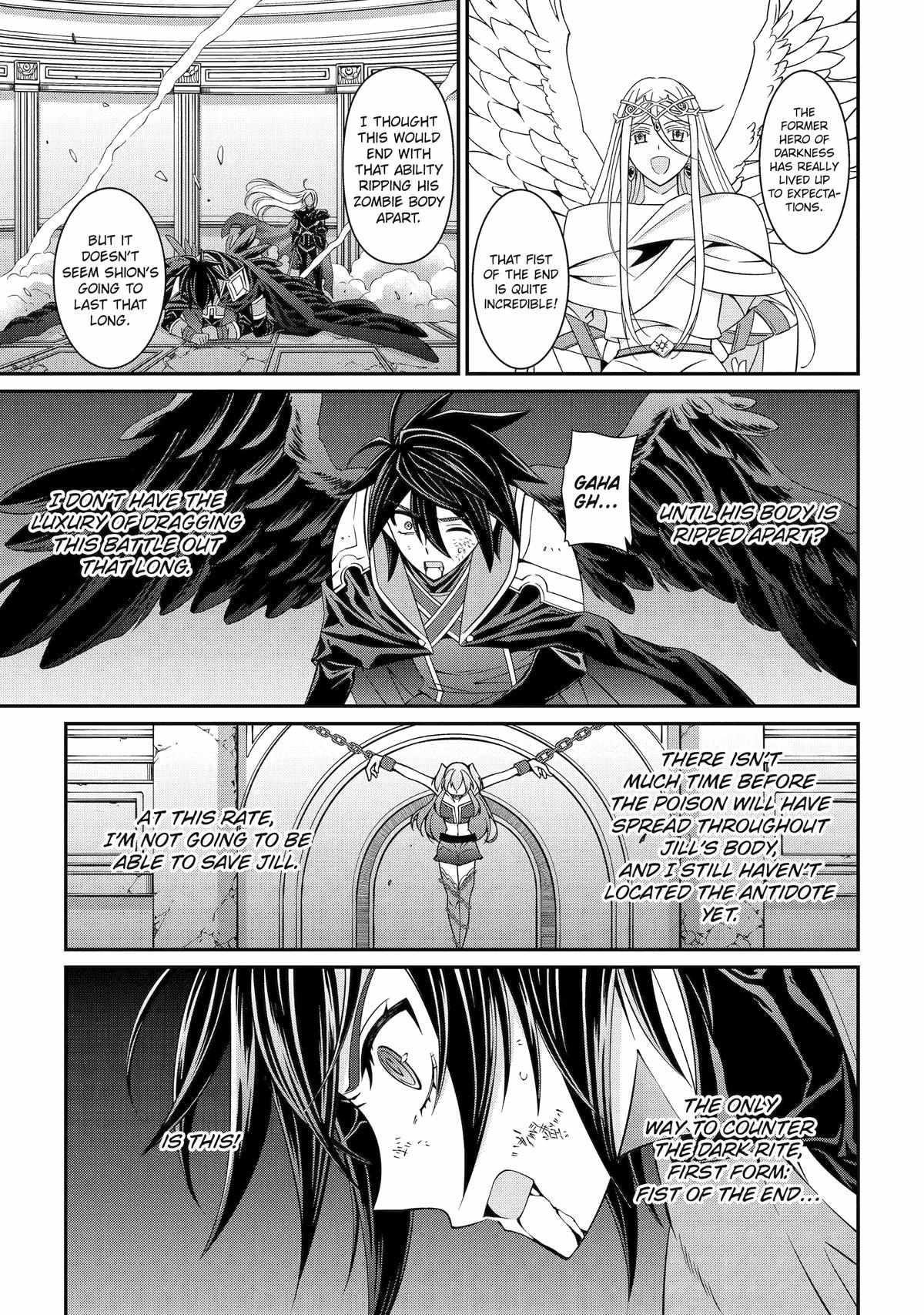The Strongest Brave Man of the Black Wizard Chapter 84 - Page 9