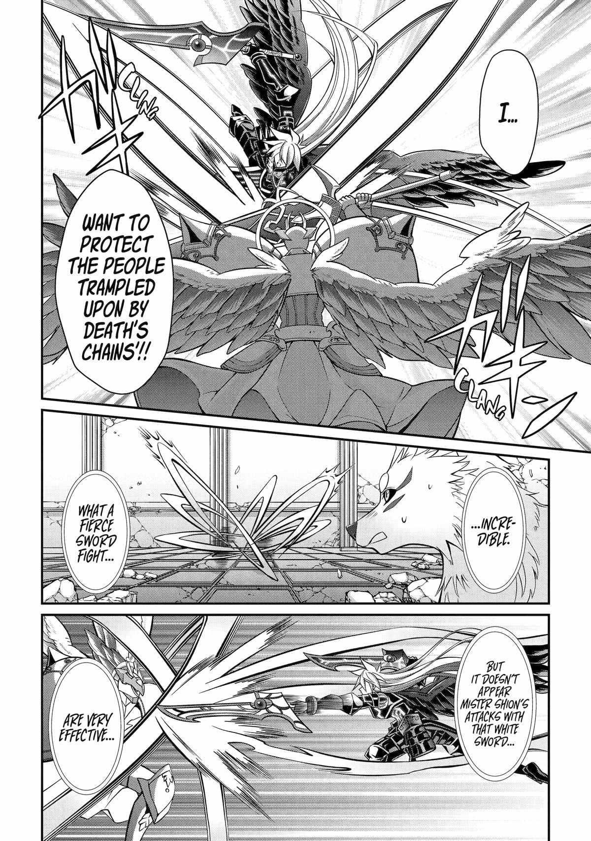 The Strongest Brave Man of the Black Wizard Chapter 85 - Page 12