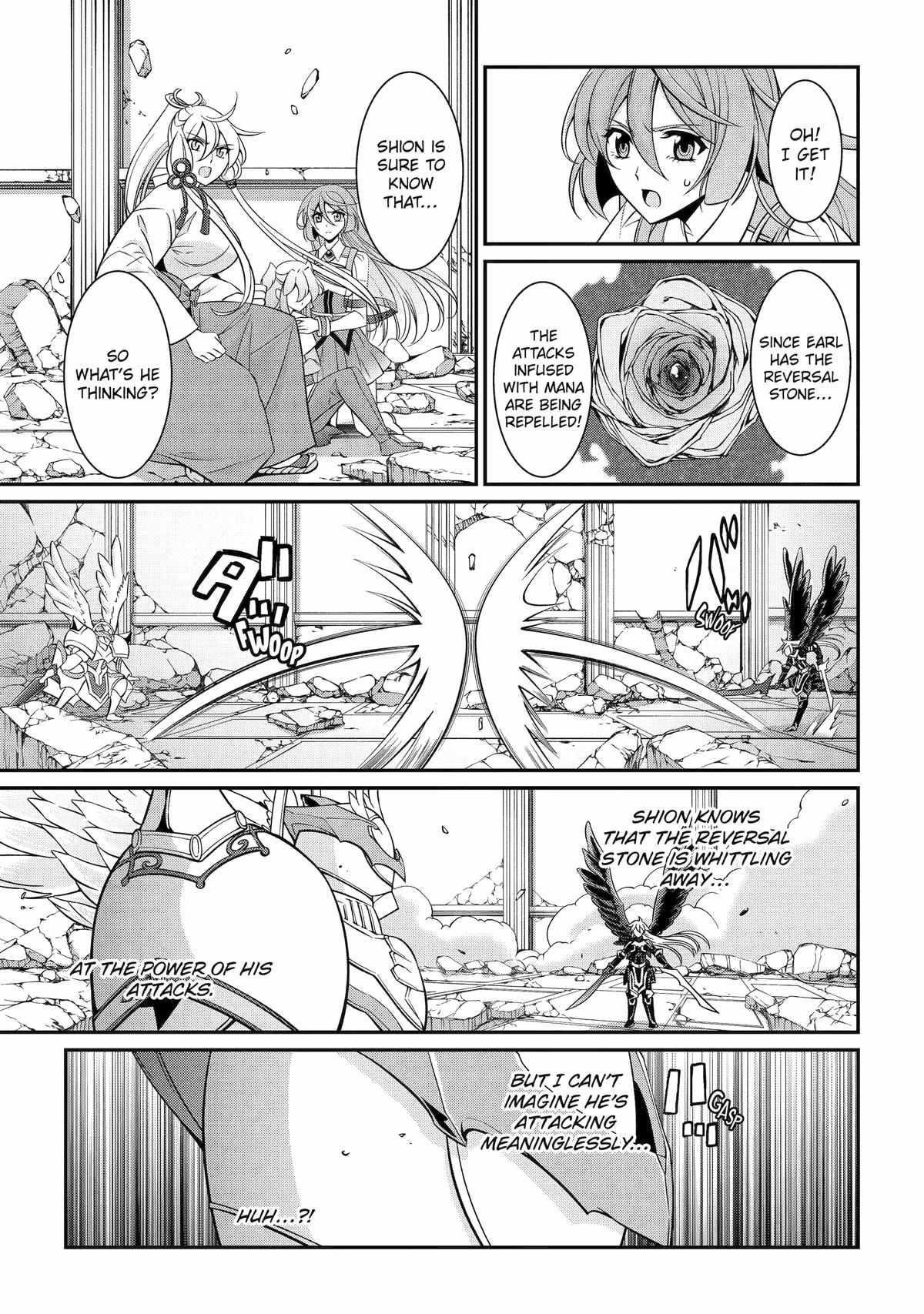 The Strongest Brave Man of the Black Wizard Chapter 85 - Page 13