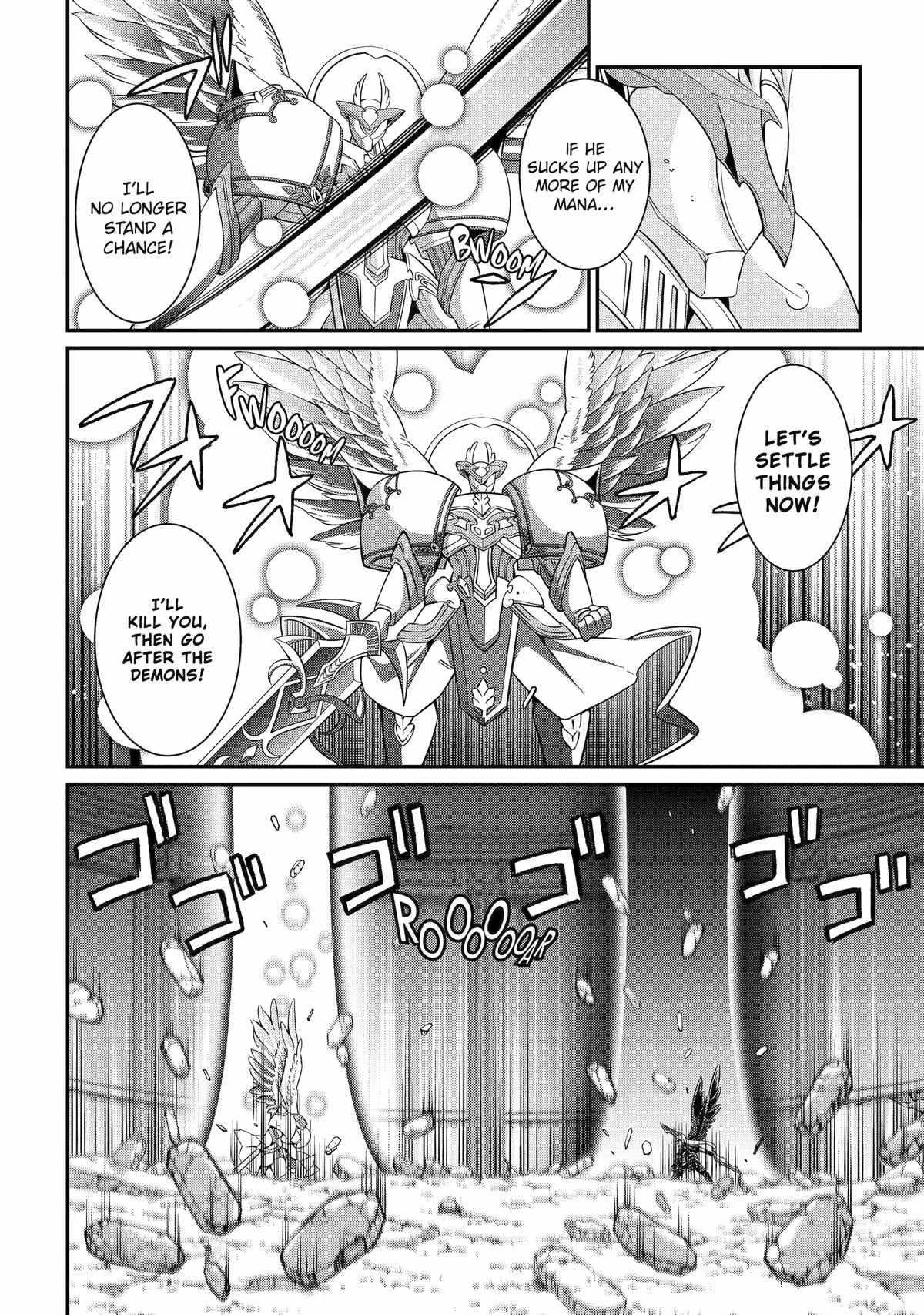The Strongest Brave Man of the Black Wizard Chapter 85 - Page 16