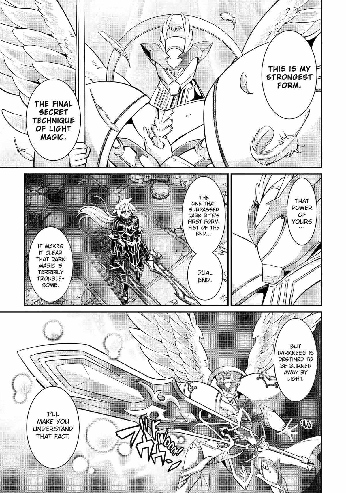 The Strongest Brave Man of the Black Wizard Chapter 85 - Page 3