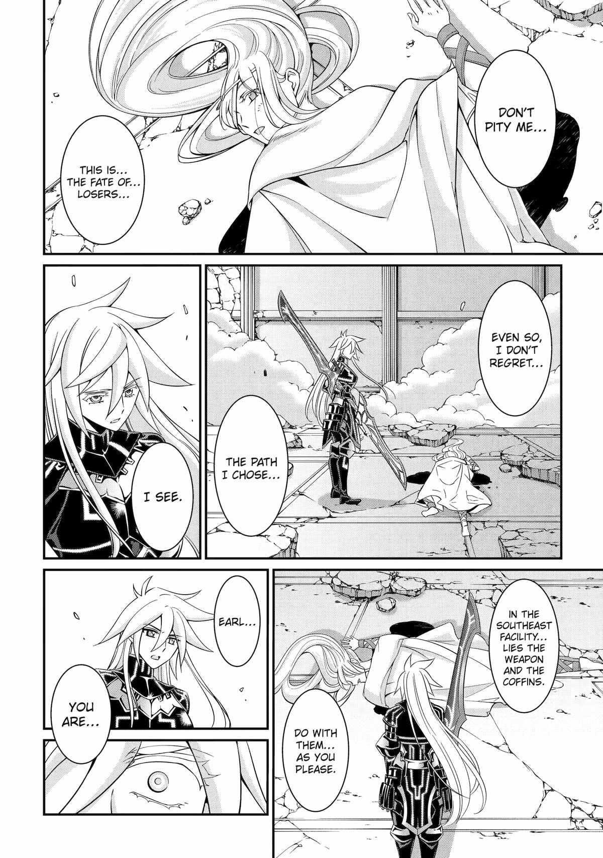 The Strongest Brave Man of the Black Wizard Chapter 85 - Page 21