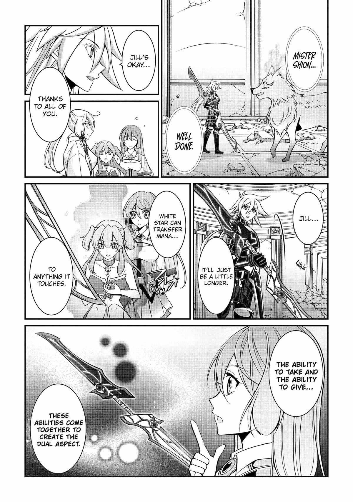 The Strongest Brave Man of the Black Wizard Chapter 85 - Page 23