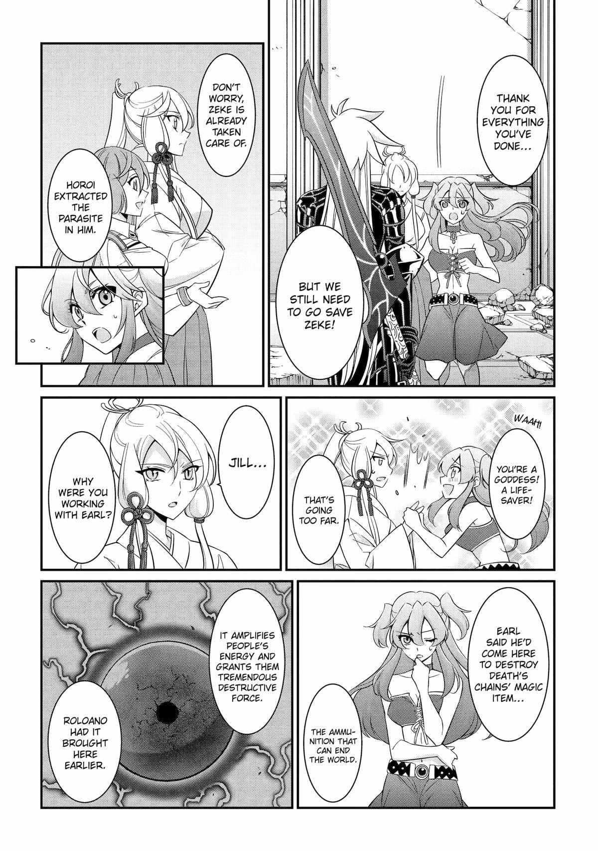 The Strongest Brave Man of the Black Wizard Chapter 85 - Page 24