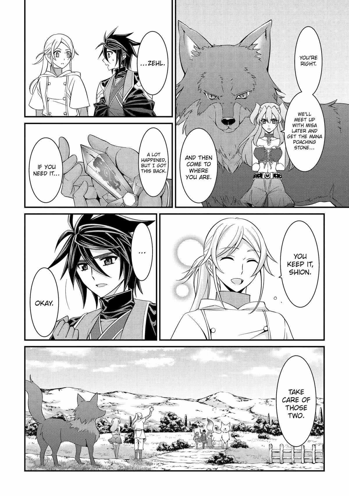 The Strongest Brave Man of the Black Wizard Chapter 85 - Page 31