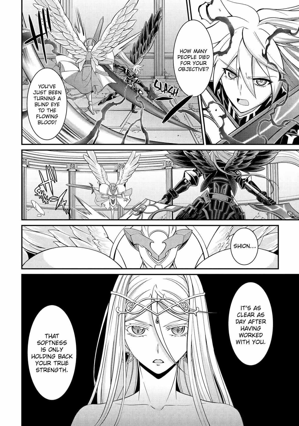 The Strongest Brave Man of the Black Wizard Chapter 85 - Page 6