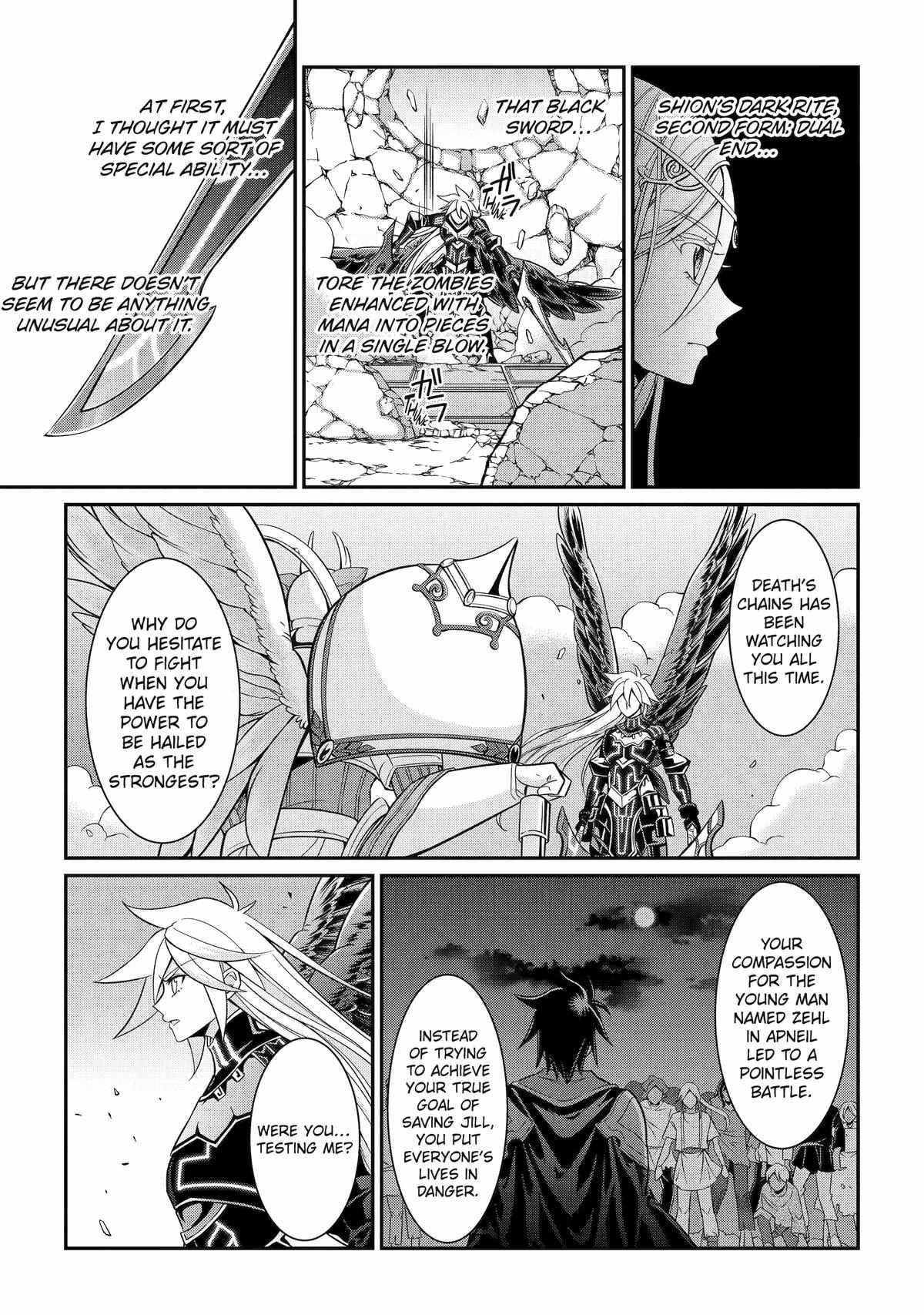 The Strongest Brave Man of the Black Wizard Chapter 85 - Page 9