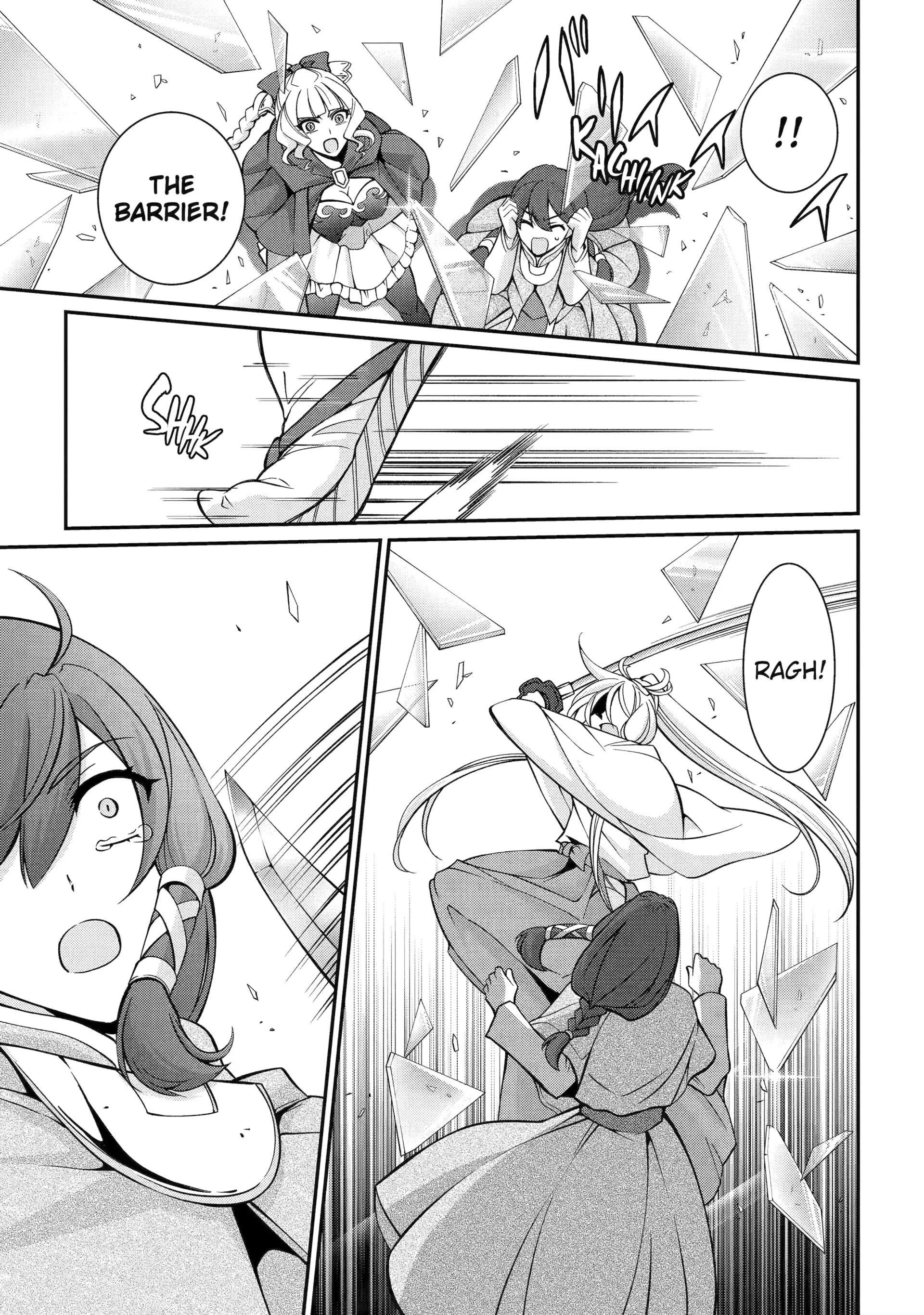 The Strongest Brave Man of the Black Wizard Chapter 86 - Page 15