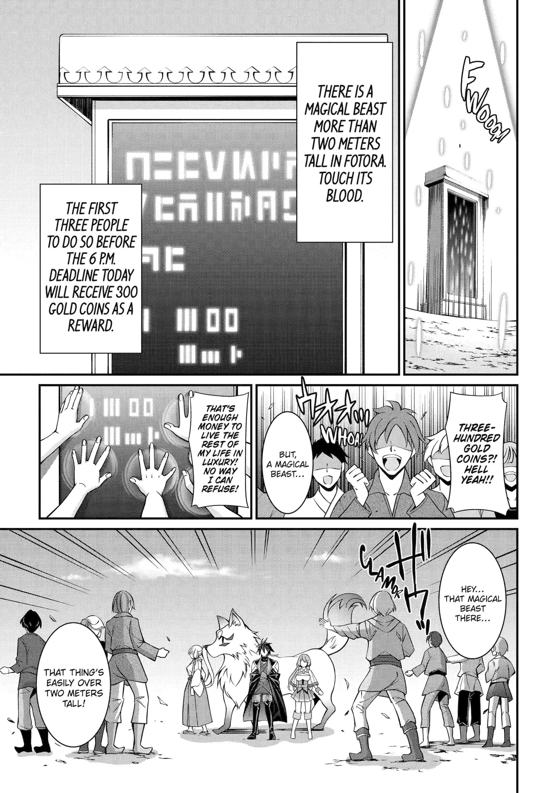 The Strongest Brave Man of the Black Wizard Chapter 87 - Page 11