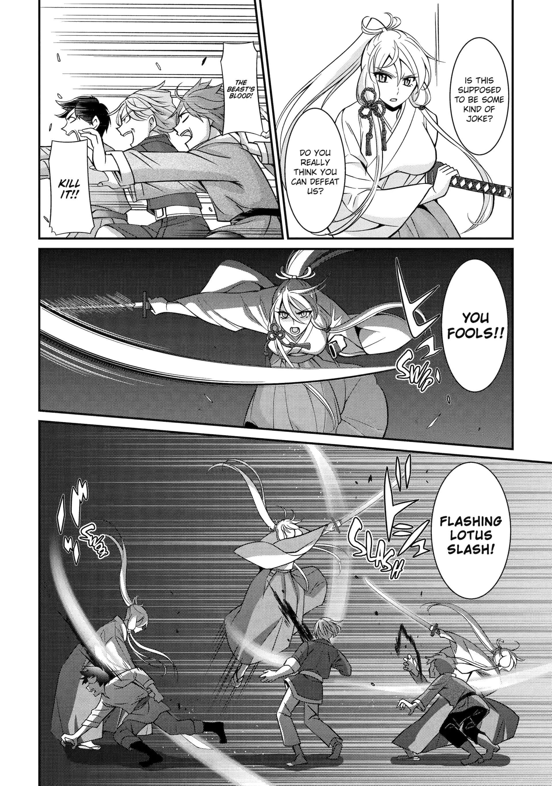 The Strongest Brave Man of the Black Wizard Chapter 87 - Page 12