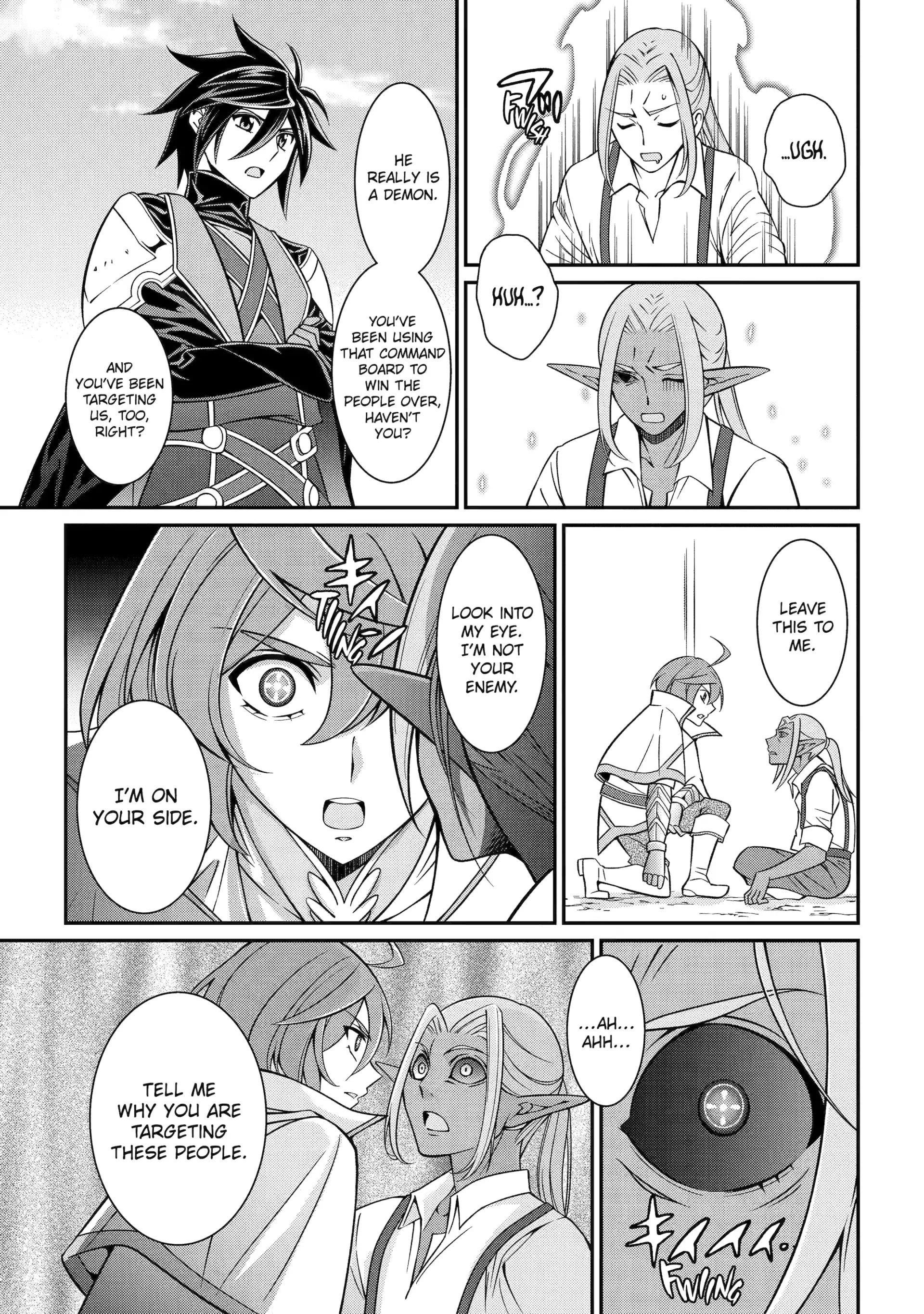 The Strongest Brave Man of the Black Wizard Chapter 88 - Page 15