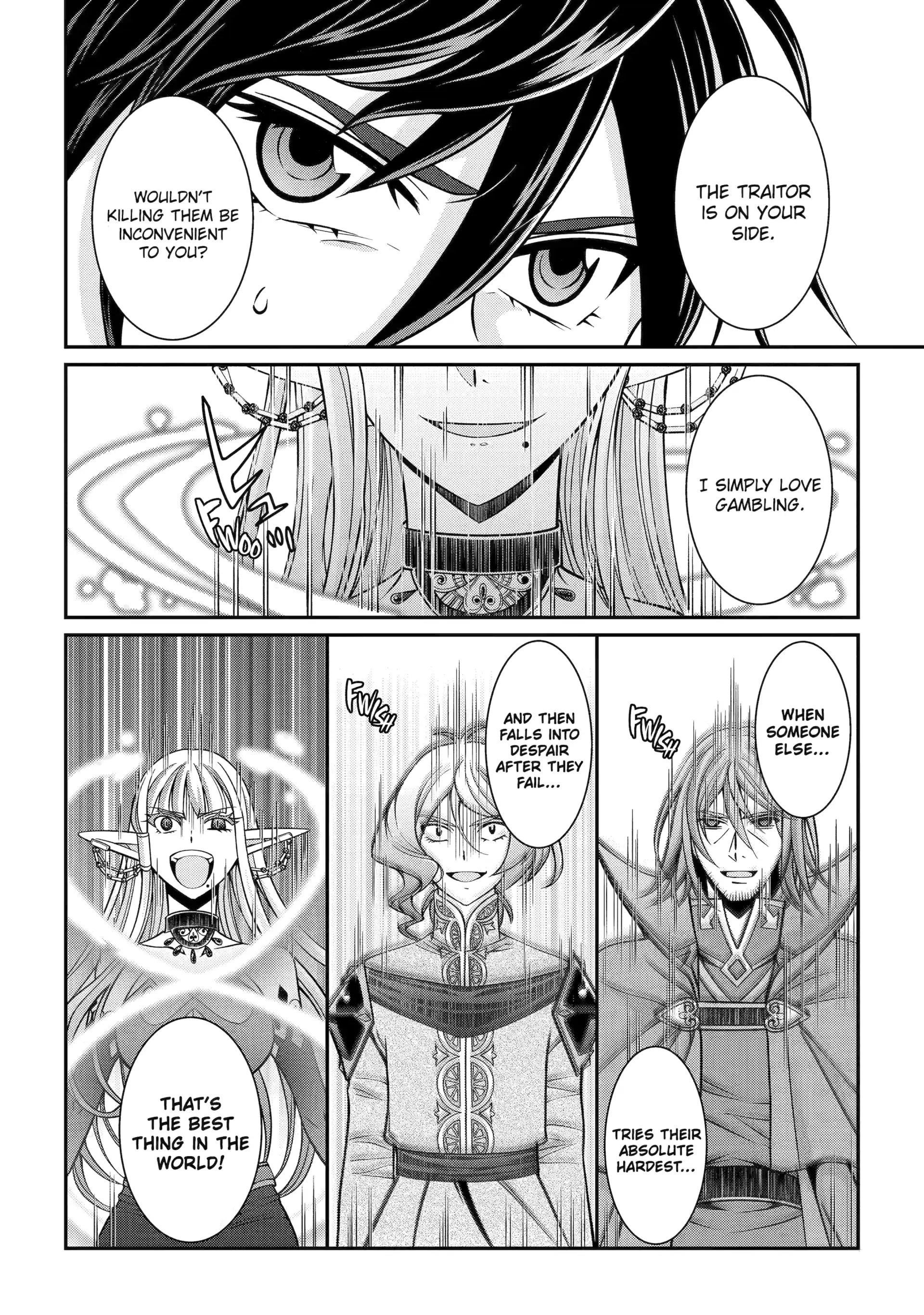 The Strongest Brave Man of the Black Wizard Chapter 89 - Page 16
