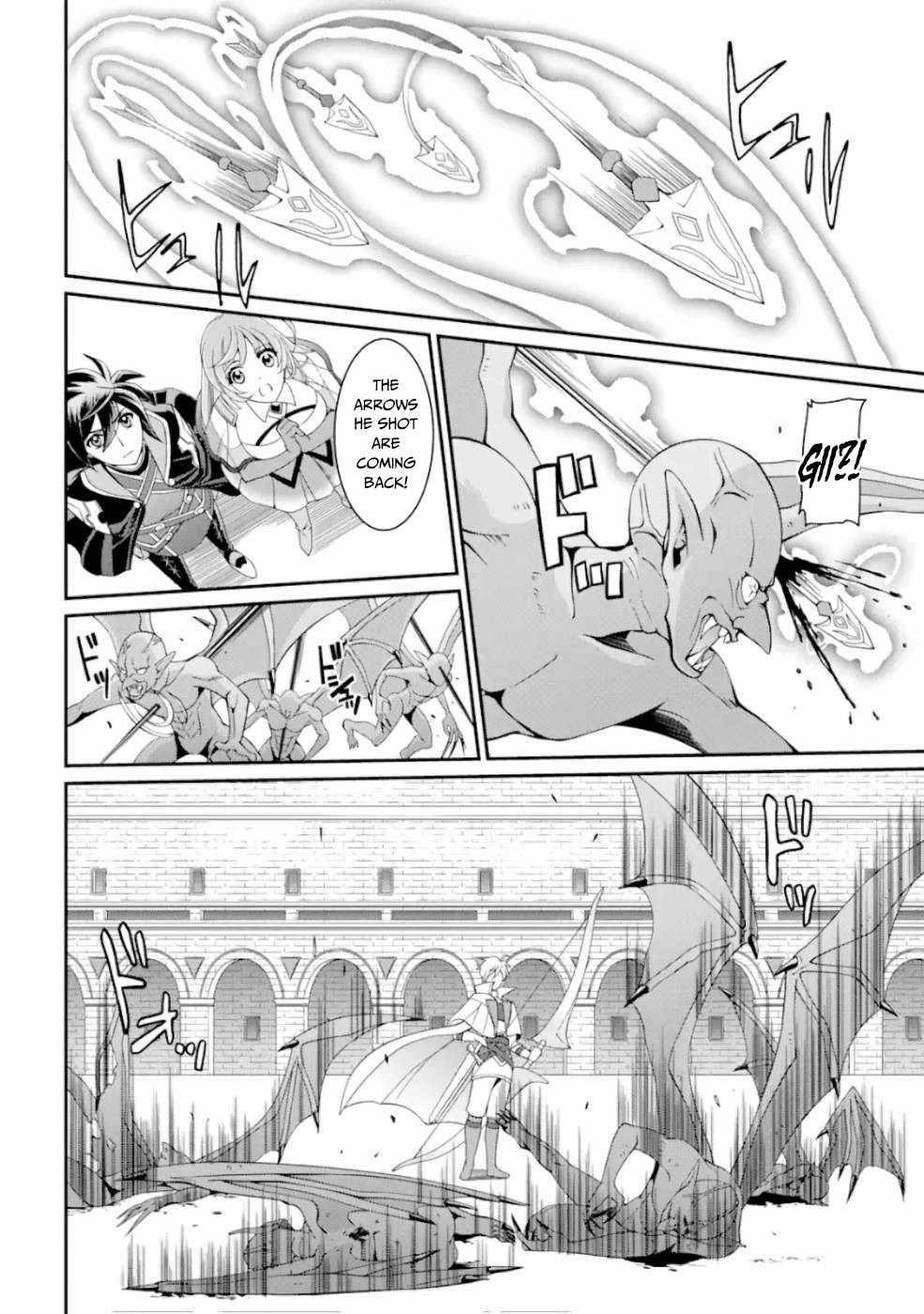 The Strongest Brave Man of the Black Wizard Chapter 9 - Page 12