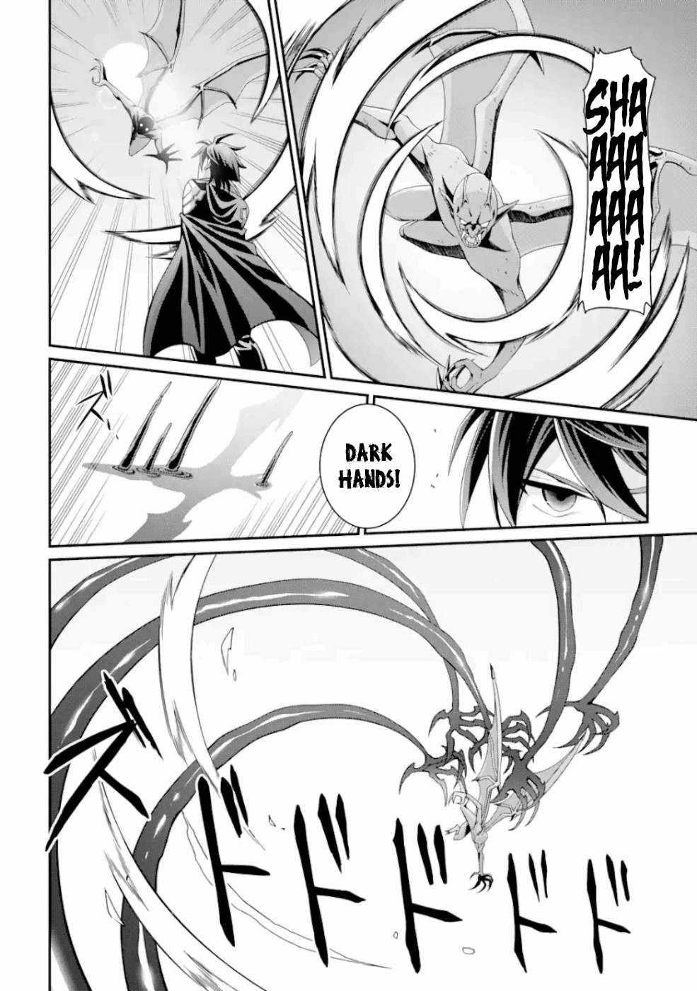 The Strongest Brave Man of the Black Wizard Chapter 9 - Page 16