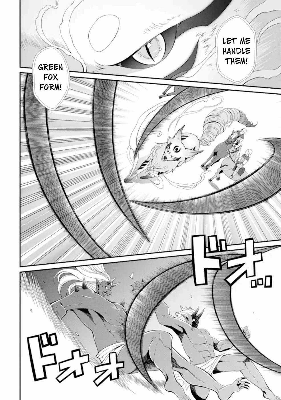 The Strongest Brave Man of the Black Wizard Chapter 9 - Page 26