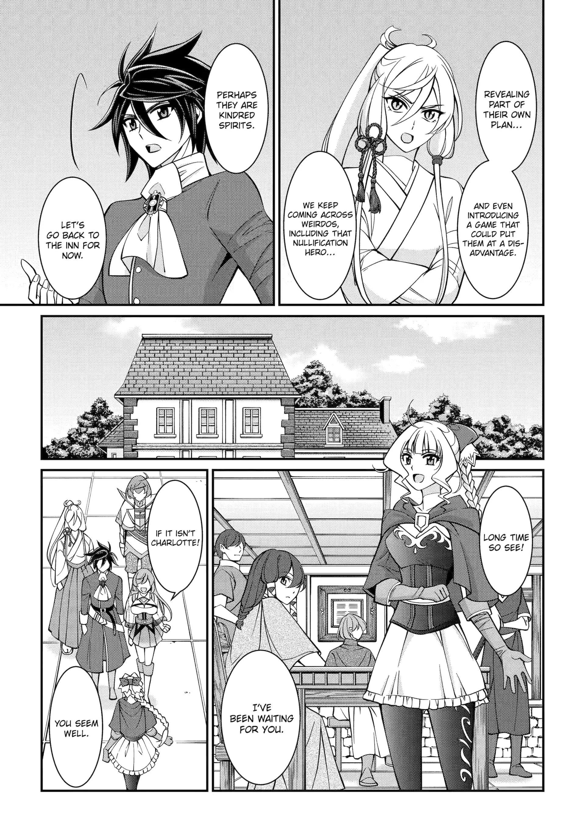 The Strongest Brave Man of the Black Wizard Chapter 90 - Page 3