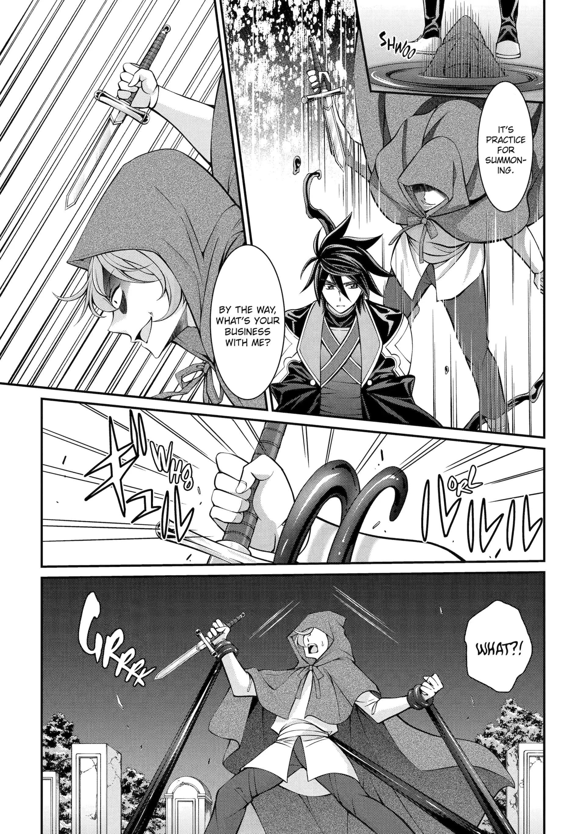 The Strongest Brave Man of the Black Wizard Chapter 90 - Page 23