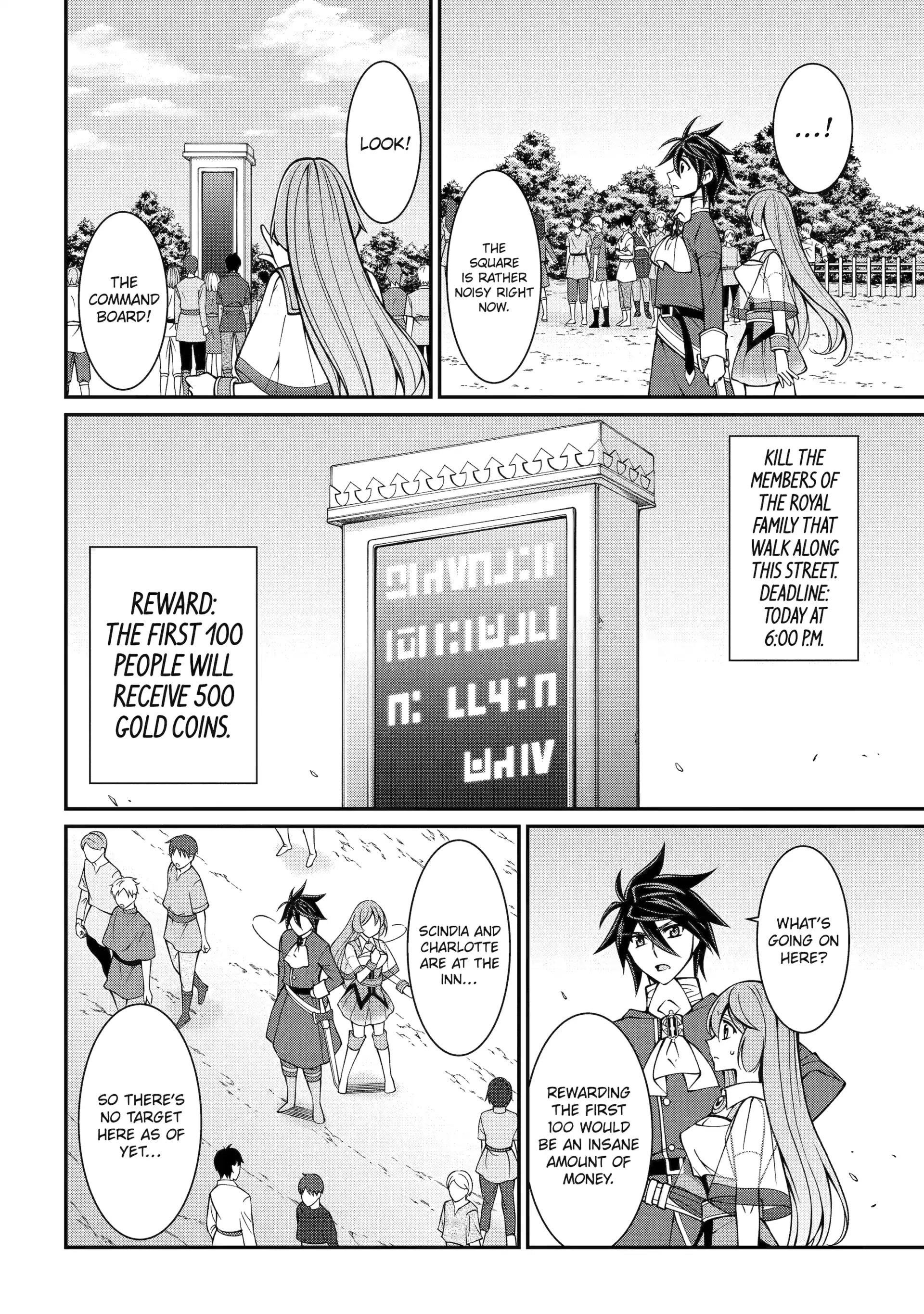 The Strongest Brave Man of the Black Wizard Chapter 91 - Page 30
