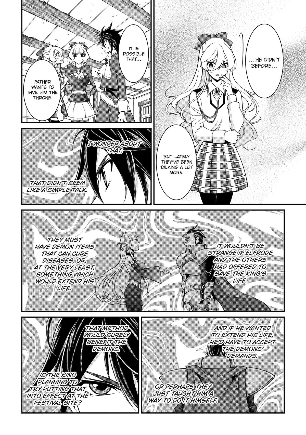 The Strongest Brave Man of the Black Wizard Chapter 92 - Page 12