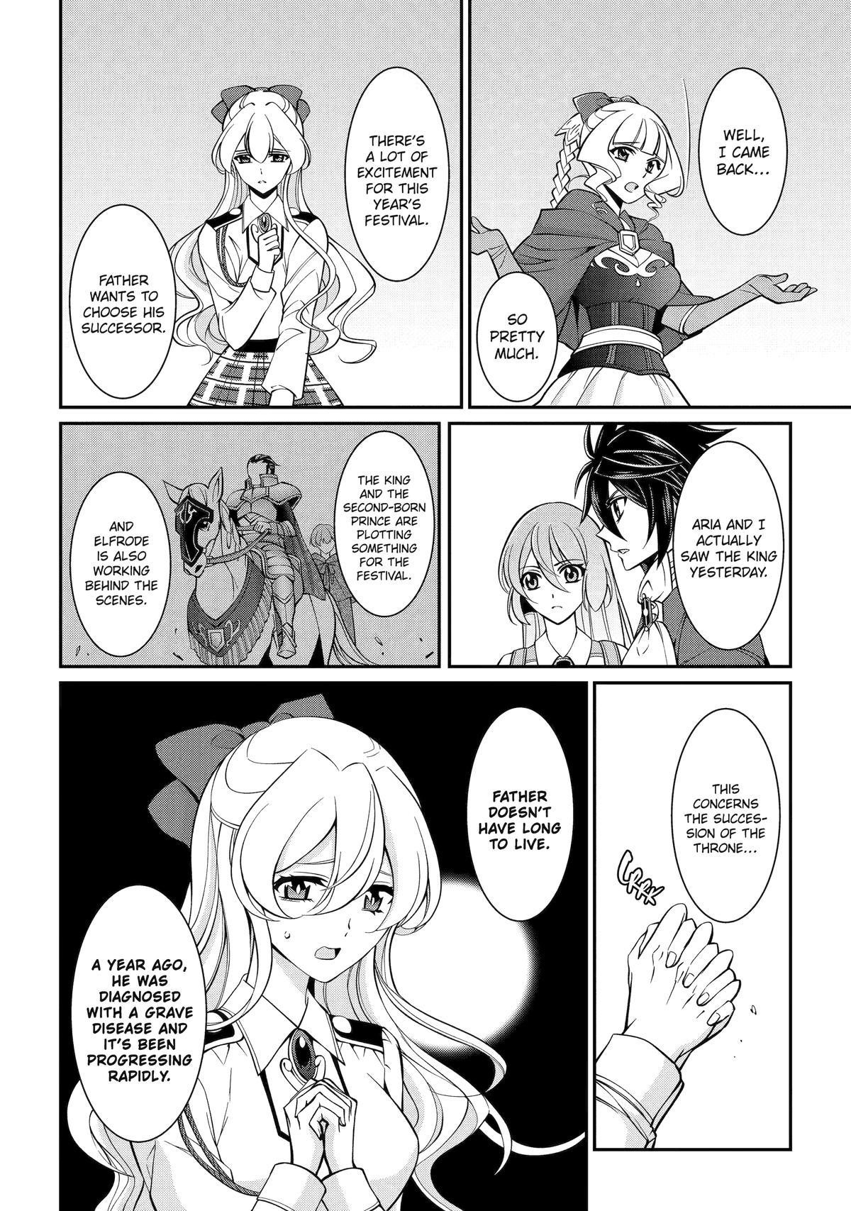 The Strongest Brave Man of the Black Wizard Chapter 92 - Page 13