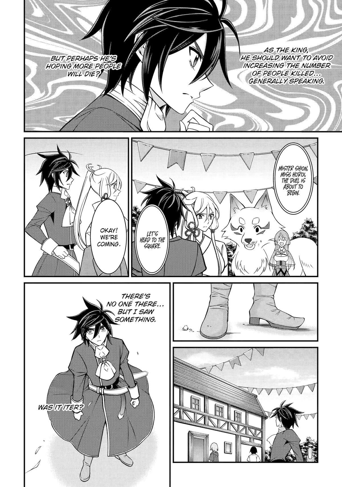 The Strongest Brave Man of the Black Wizard Chapter 92 - Page 19
