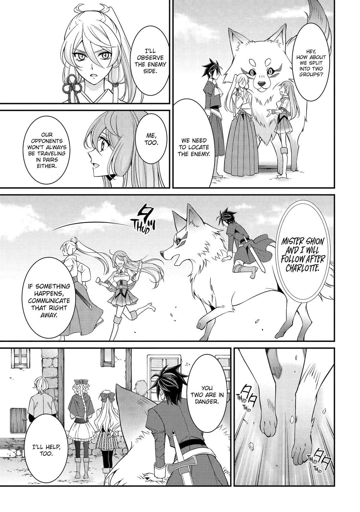 The Strongest Brave Man of the Black Wizard Chapter 92 - Page 24