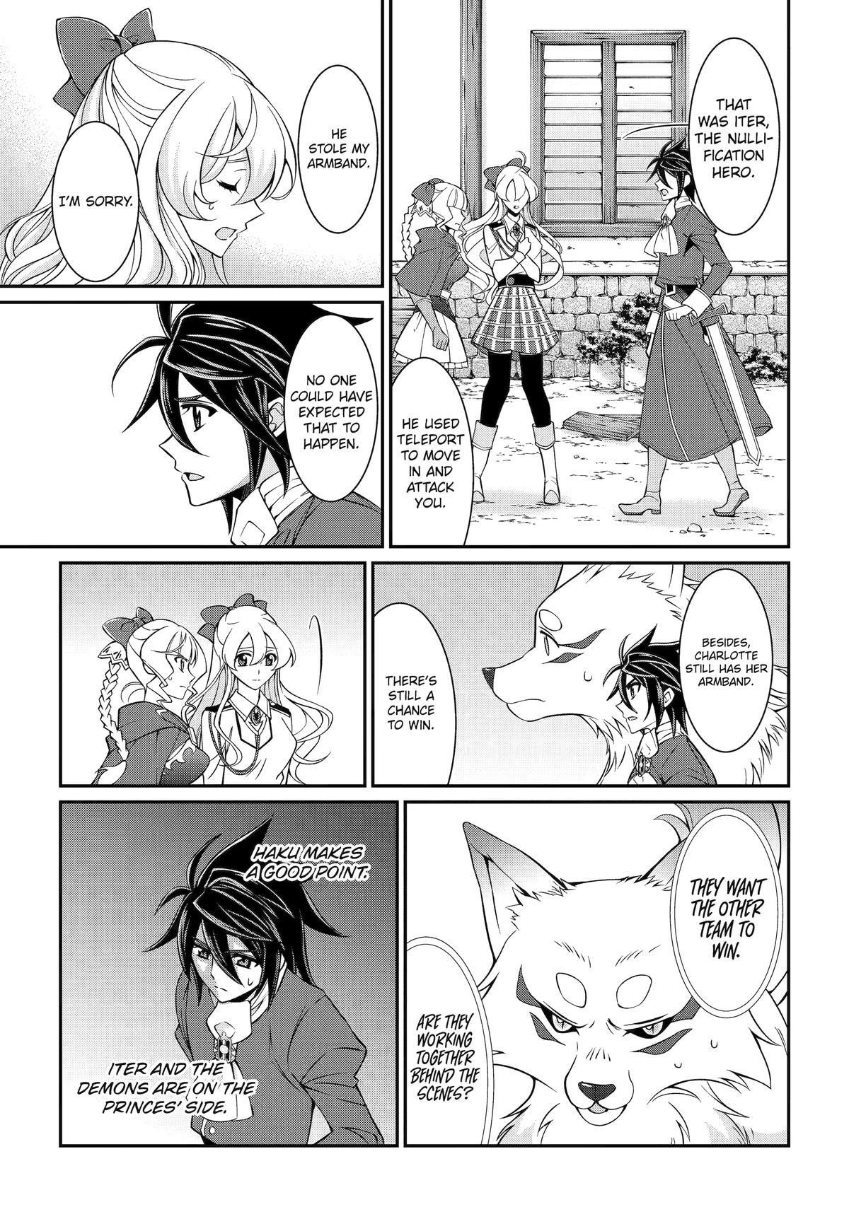 The Strongest Brave Man of the Black Wizard Chapter 92 - Page 29