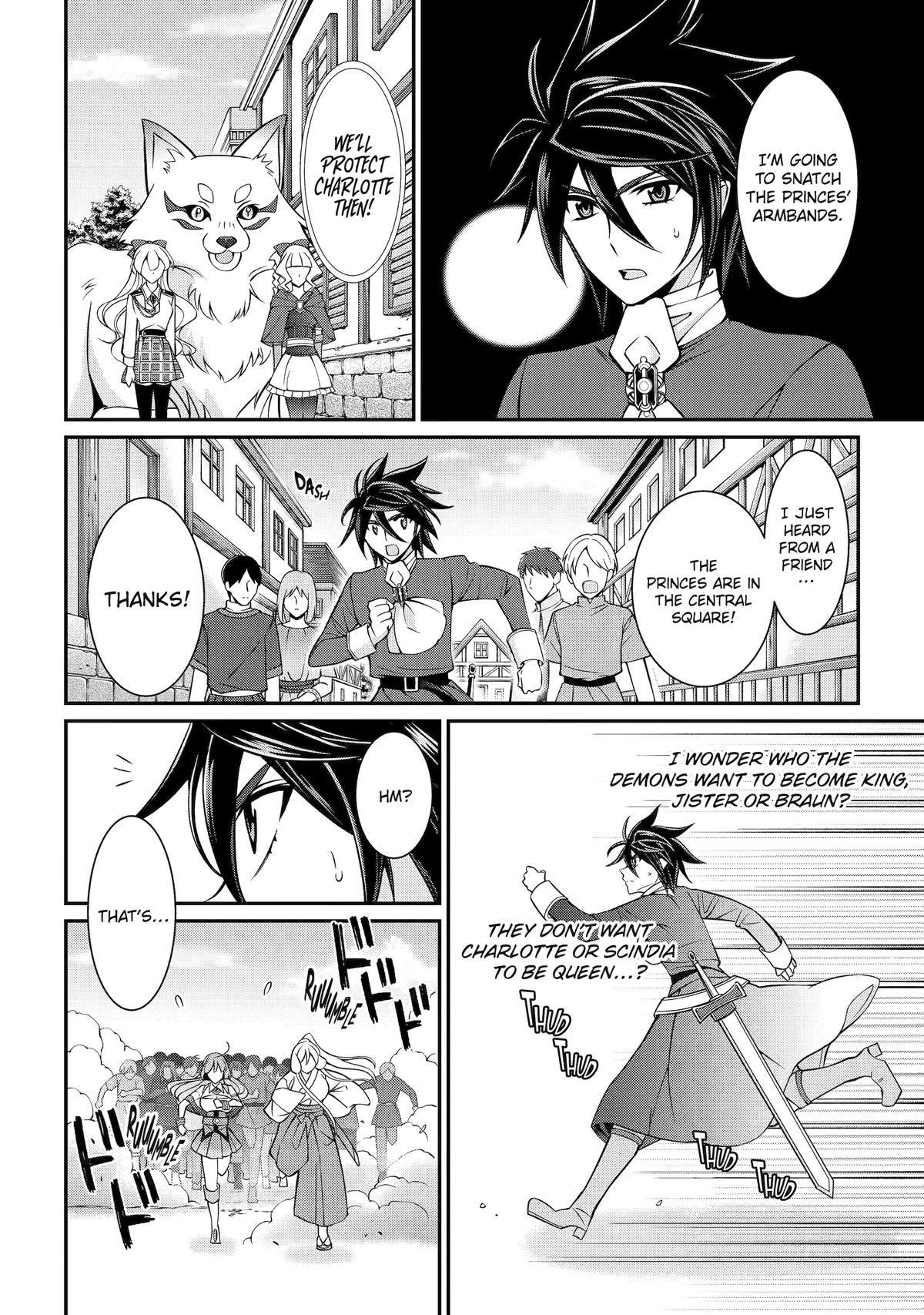 The Strongest Brave Man of the Black Wizard Chapter 92 - Page 30