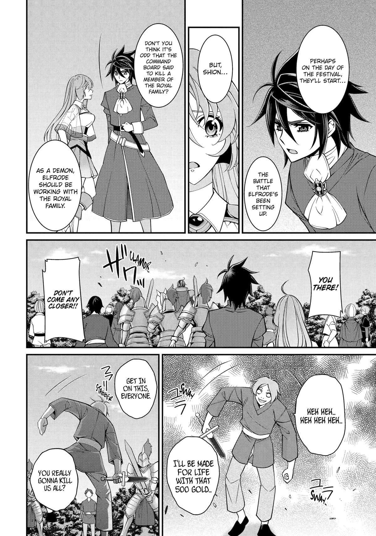 The Strongest Brave Man of the Black Wizard Chapter 92 - Page 4