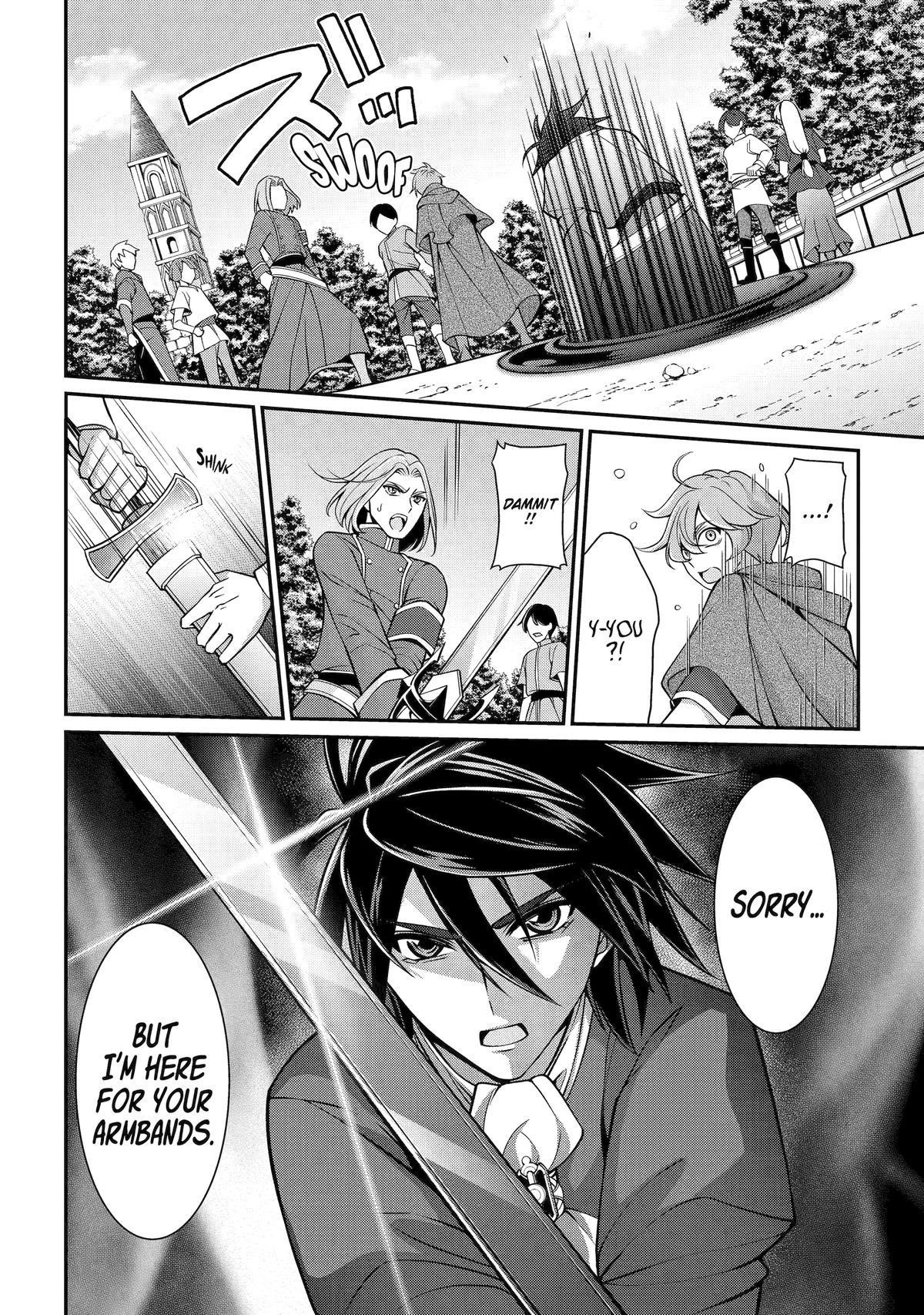The Strongest Brave Man of the Black Wizard Chapter 92 - Page 32