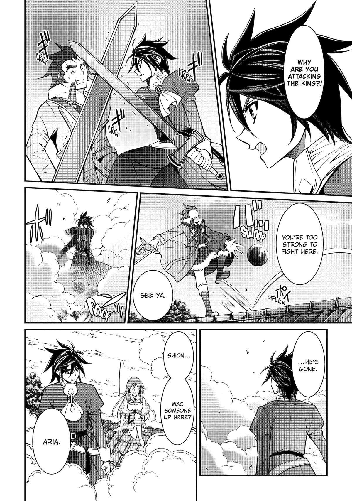 The Strongest Brave Man of the Black Wizard Chapter 92 - Page 9
