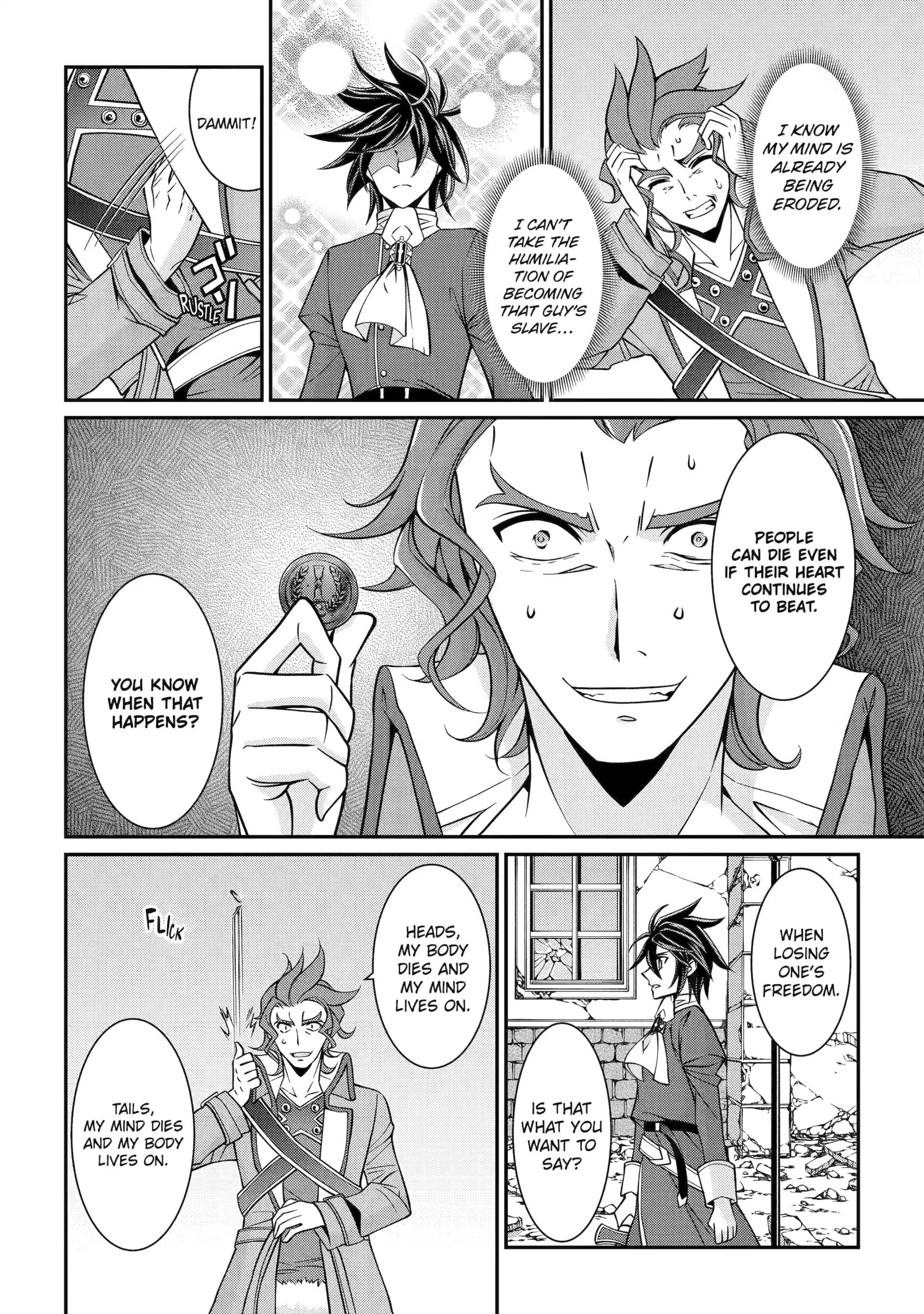 The Strongest Brave Man of the Black Wizard Chapter 94 - Page 11