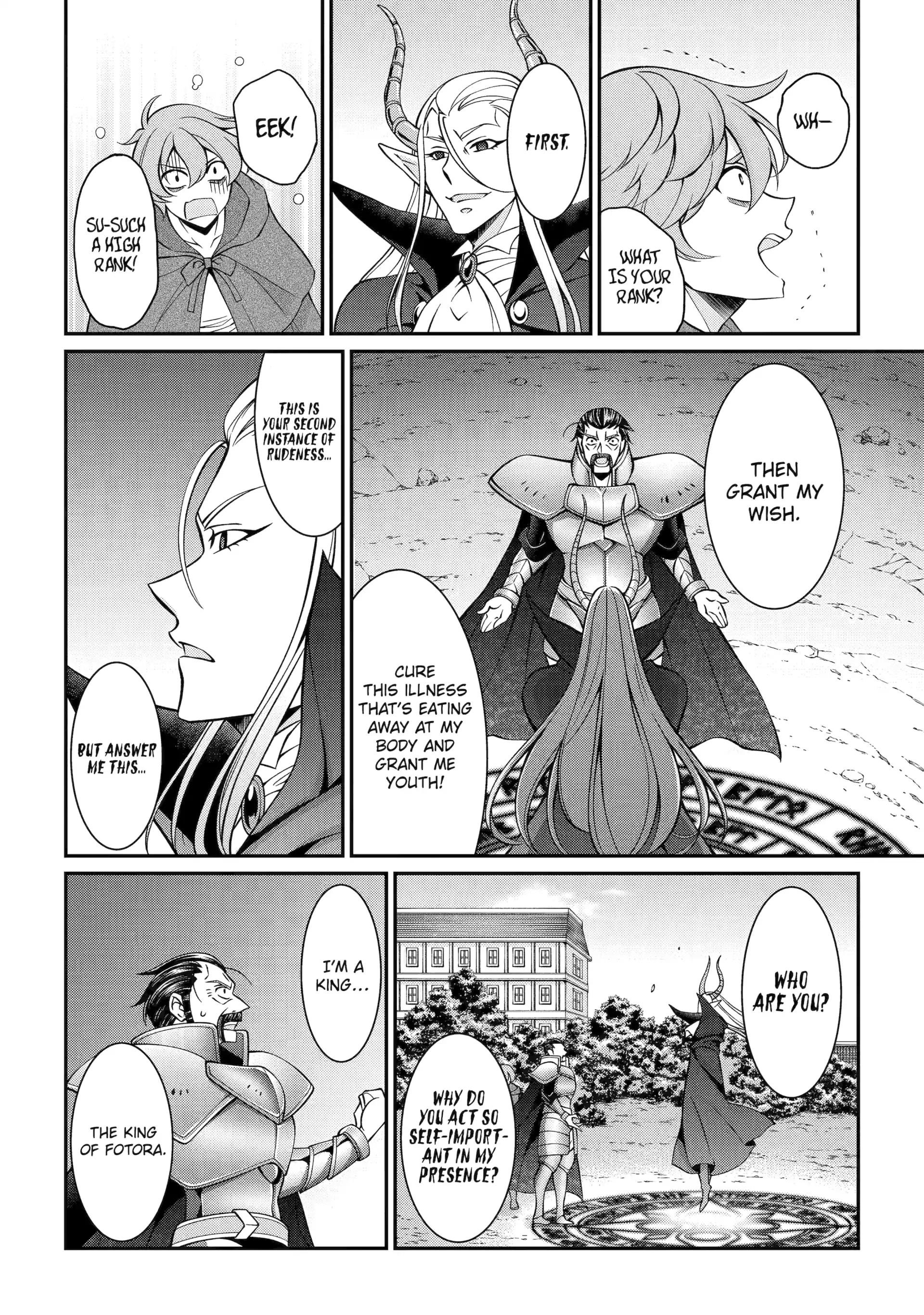 The Strongest Brave Man of the Black Wizard Chapter 94 - Page 19