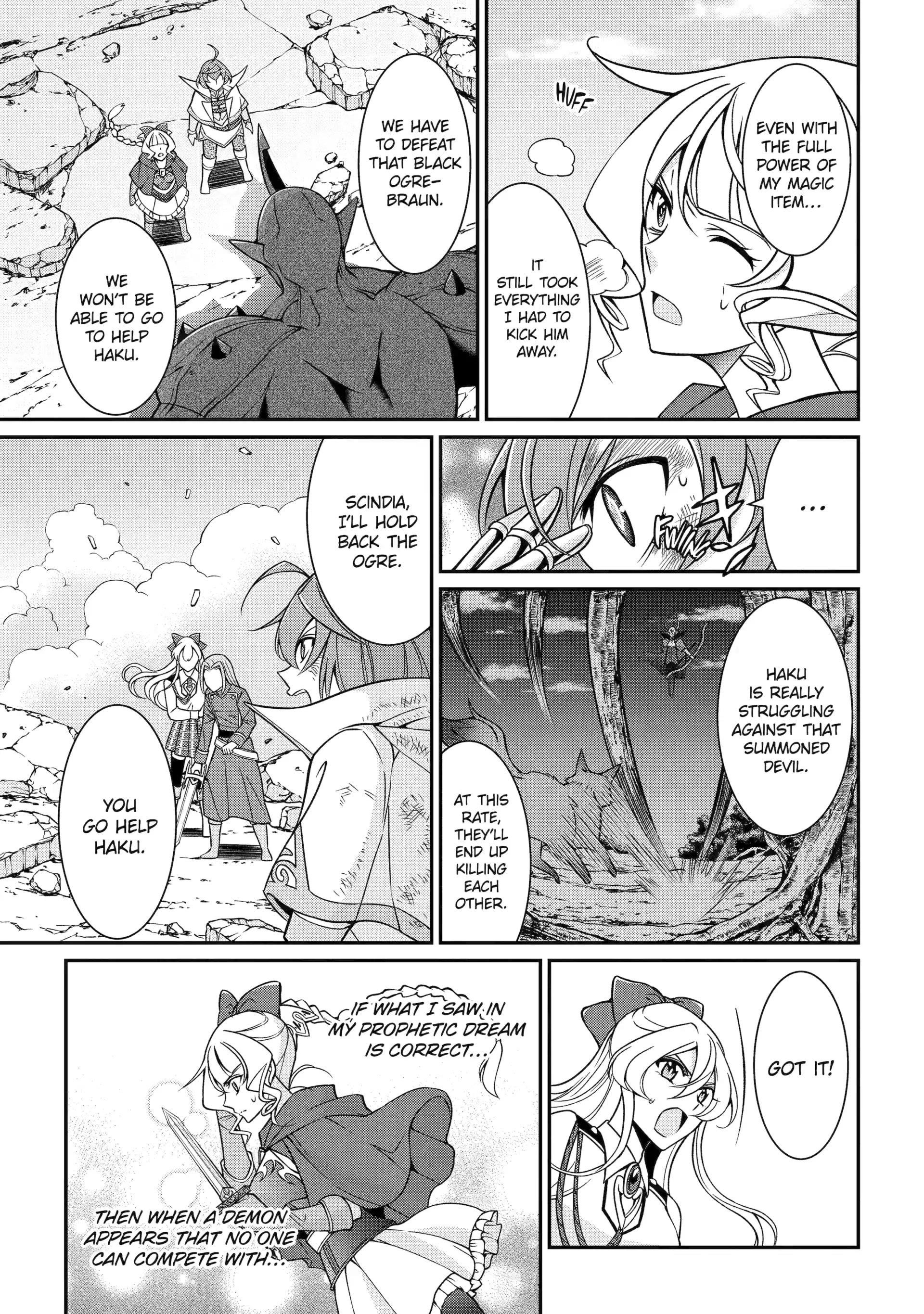 The Strongest Brave Man of the Black Wizard Chapter 95 - Page 21