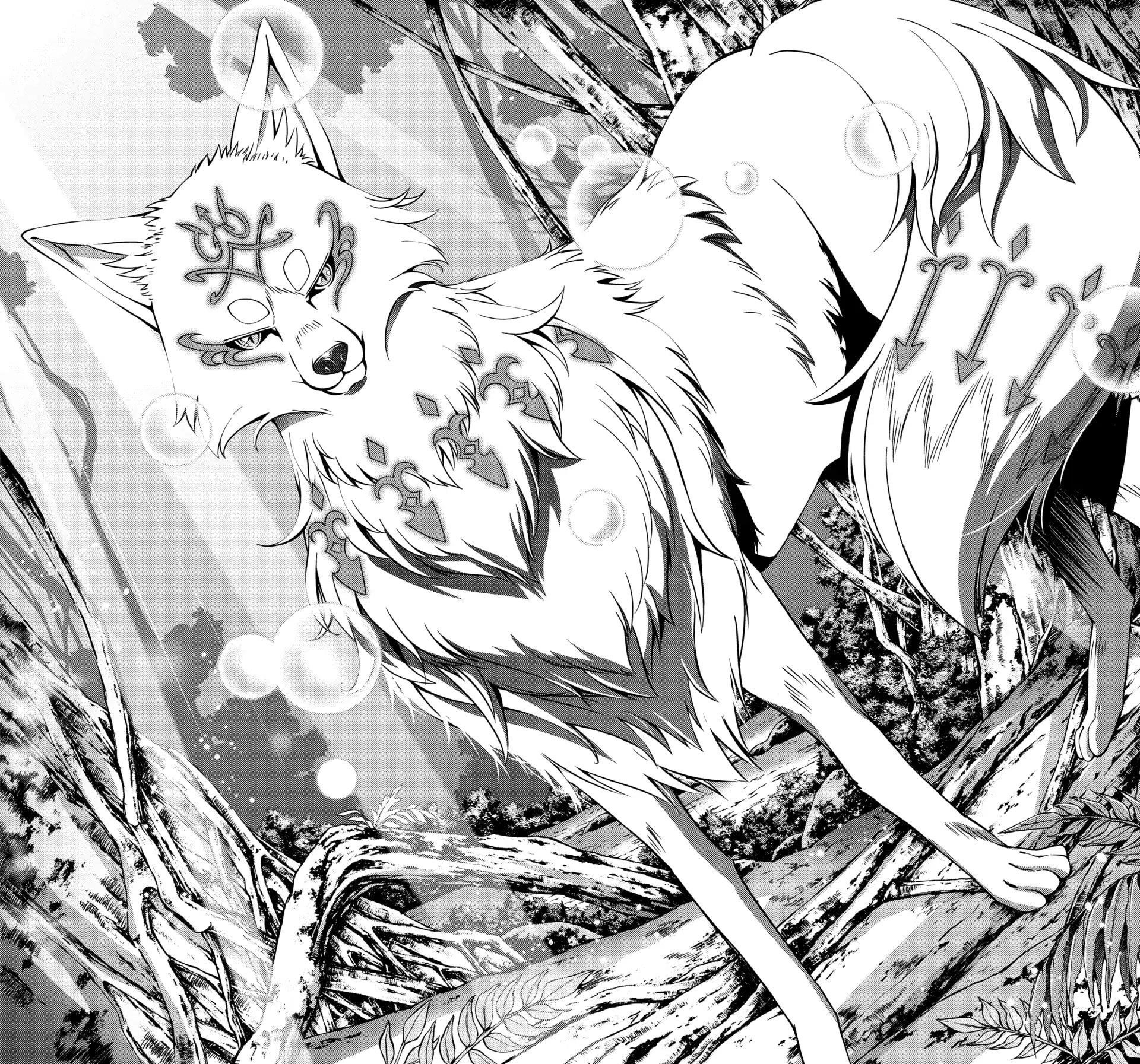 The Strongest Brave Man of the Black Wizard Chapter 95 - Page 30