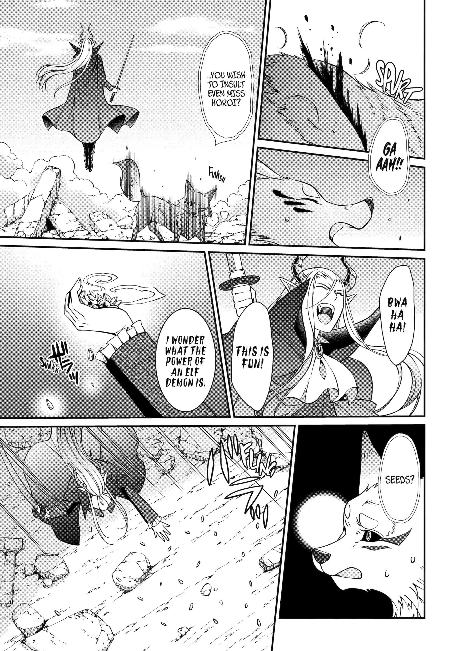 The Strongest Brave Man of the Black Wizard Chapter 95 - Page 5