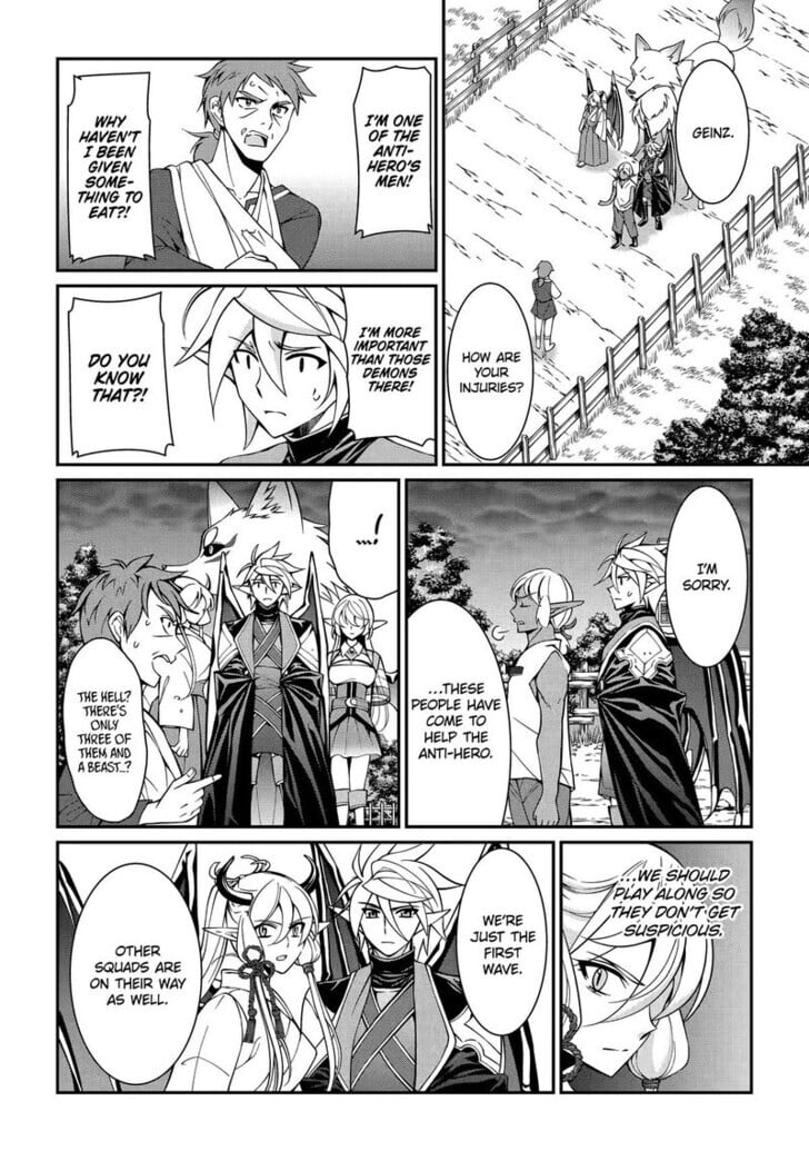 The Strongest Brave Man of the Black Wizard Chapter 96 - Page 16