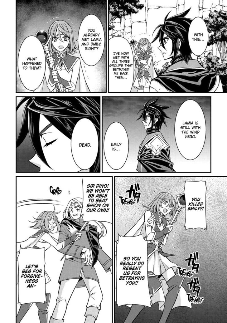 The Strongest Brave Man of the Black Wizard Chapter 96 - Page 22