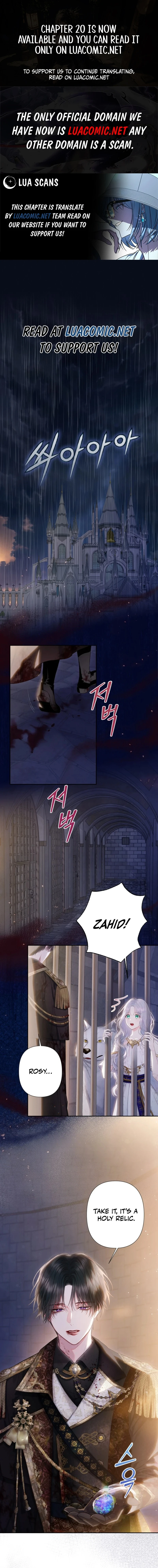 The Strongest Brother Lost His Memory Chapter 1 - Page 0