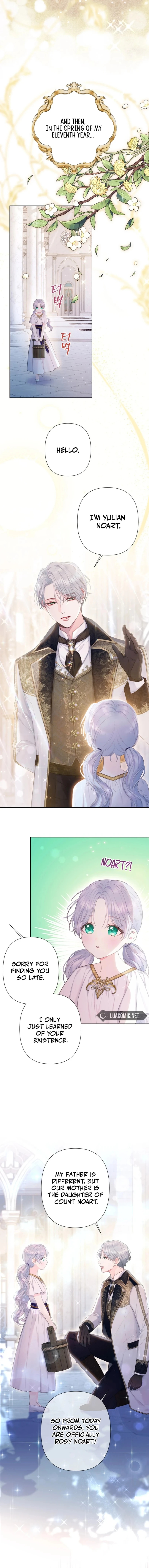 The Strongest Brother Lost His Memory Chapter 1 - Page 6