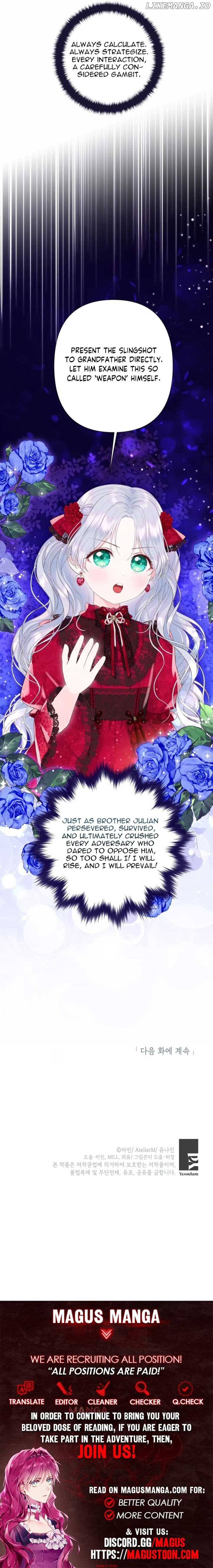 The Strongest Brother Lost His Memory Chapter 14 - Page 7