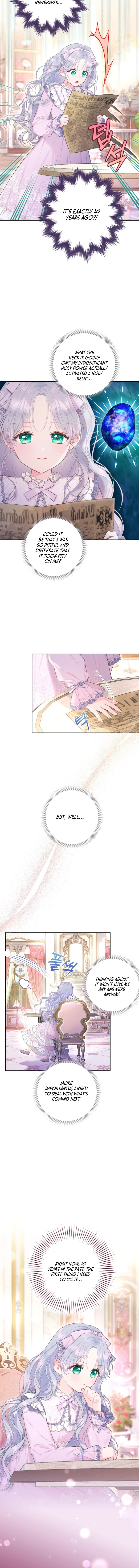 The Strongest Brother Lost His Memory Chapter 2 - Page 1