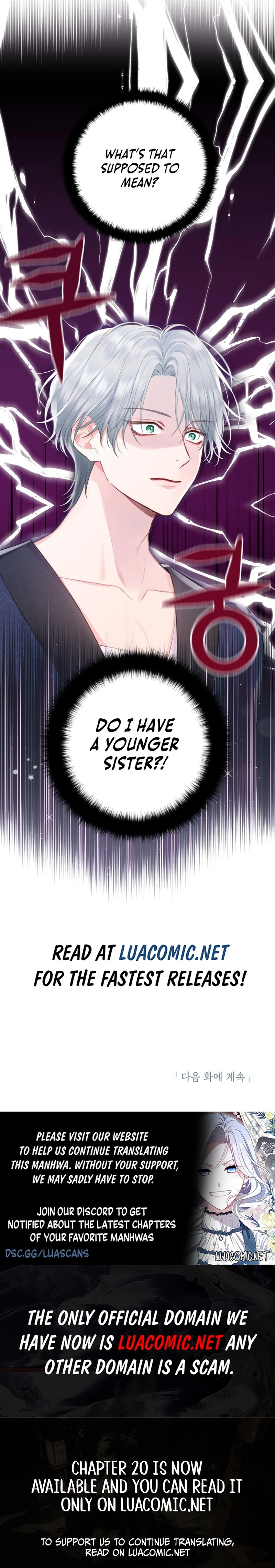 The Strongest Brother Lost His Memory Chapter 2 - Page 15