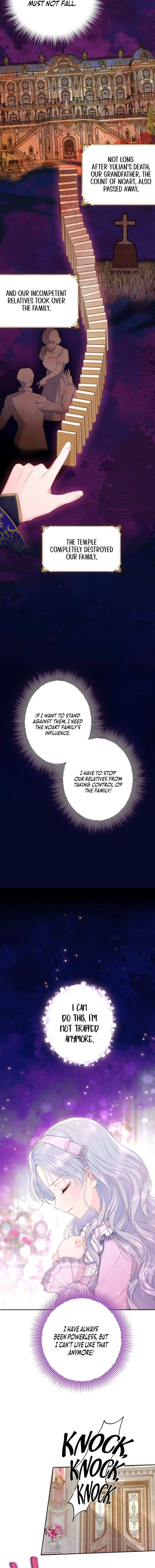 The Strongest Brother Lost His Memory Chapter 2 - Page 5